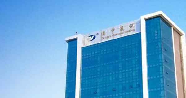 黄华财经(问华财经)