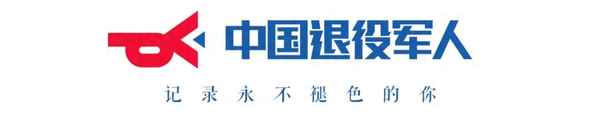 革命英烈的事跡故事(革命烈士50字小故事)