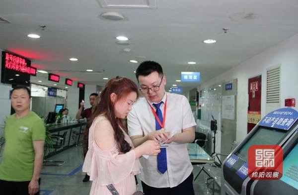 绵阳房产查询、绵阳市房产网上查询