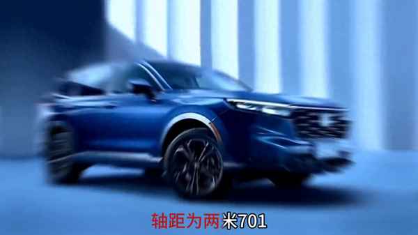 本田多少錢2023款落地價(本田23萬轎車)