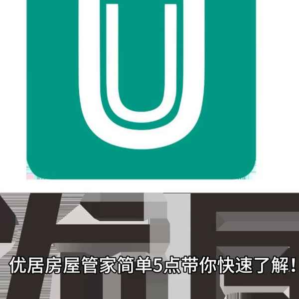 房產托管—房產托管起名字大全免費