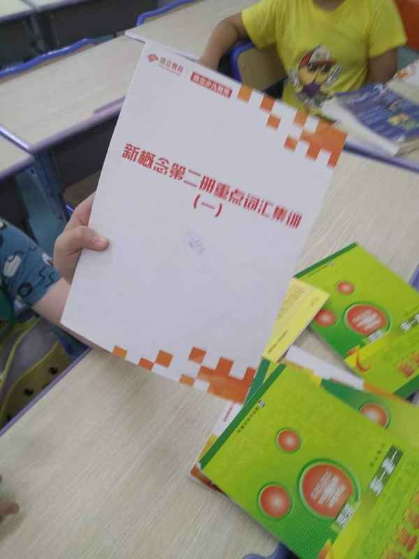 大連昂立國際教育,大連昂立國際教育南華校區(qū)地址