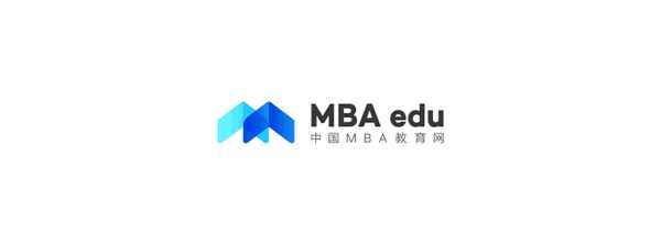 重慶工商大學mba教育中心,重慶工商大學mba報考條件2020