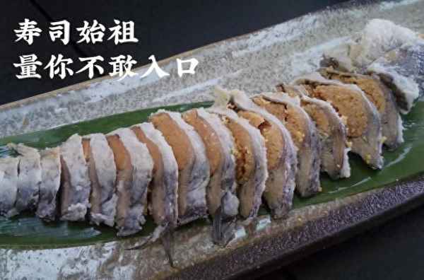 日本壽司叫sushi韓國壽司叫什么、日本壽司好吃還是韓國的好吃