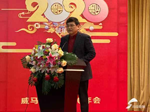 威馬最新消息今天新聞聯播,威馬最新消息今天新聞聯播視頻播放