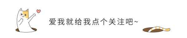 广州越秀区公寓房出售;越秀天荟江湾公寓怎么样