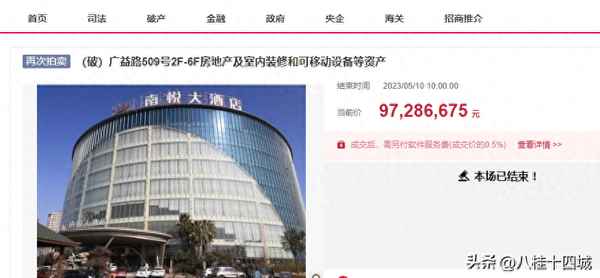 嘉兴中港城现在怎么样了,嘉兴中港城现况2023年