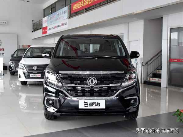 新款風行m7動力參數,新款風行m7動力參數表