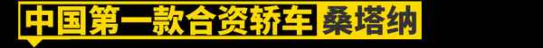 大眾所有系列的車型-大眾所有系列的車型排行榜