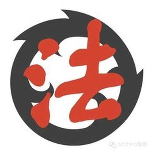 公司員工辭退規定—員工辭退勞動法規定