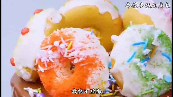開(kāi)景程的都是什么人_景程是什么意思
