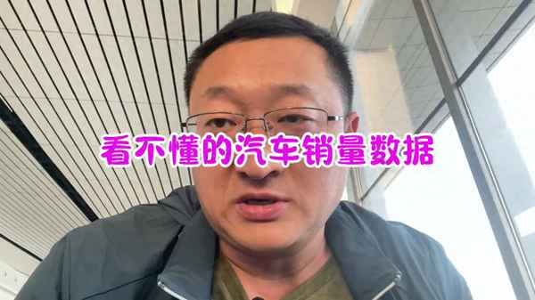 汽車數據;汽車數據復原技術