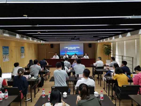 etc官方辦理中心_etc官方辦理中心電話