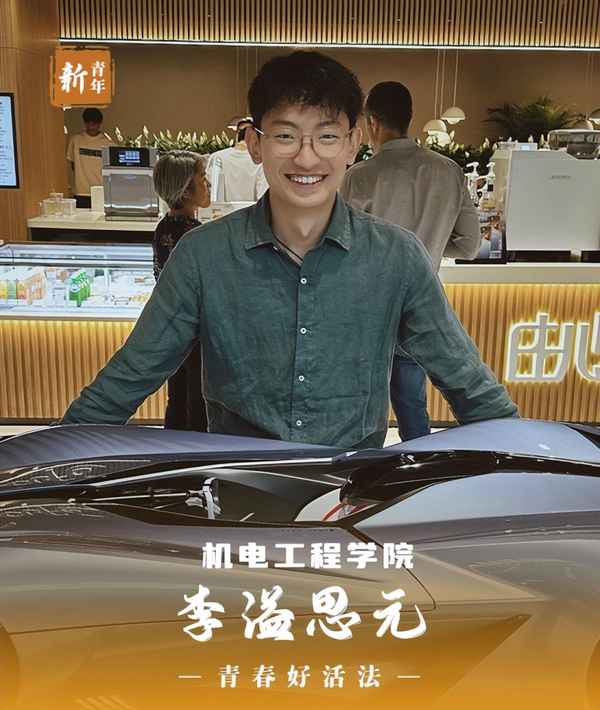 汽車設(shè)計(jì)培訓(xùn),汽車設(shè)計(jì)培訓(xùn)生是坑嗎