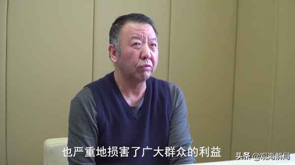 周强财经—周强财税