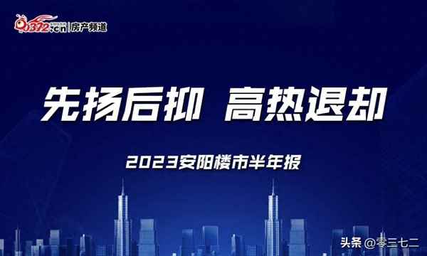 水木清华弘品的发展历程-水木清华文化发展有限公司