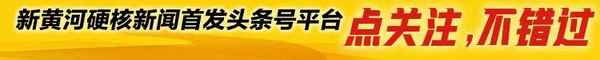 濟(jì)南房產(chǎn)最新消息_濟(jì)南房產(chǎn)最新消息查詢
