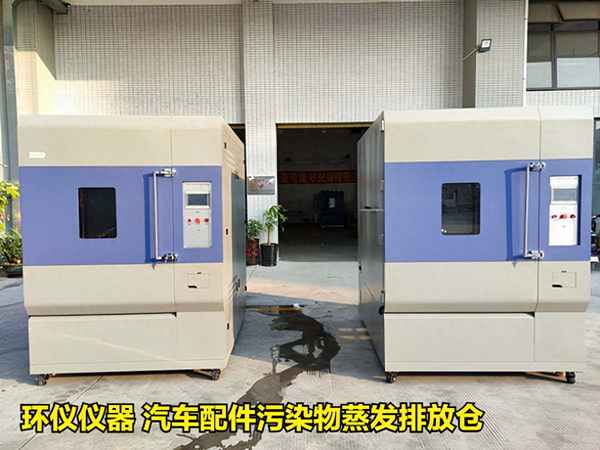 汽車零件名稱及圖片、汽車零件名稱及圖片高清