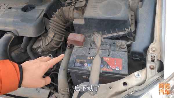 汽車停多久電瓶會沒電—汽車停多久電瓶會沒電怎么辦