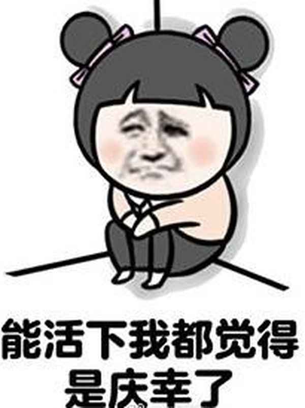 兰溪二手房产网、兰溪二手房产网青松