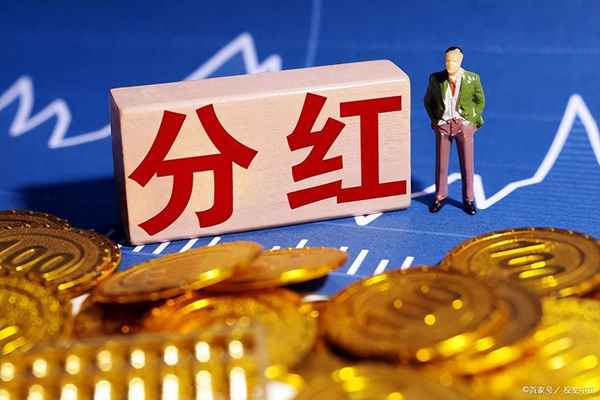 冀中能源2023年下半年目标价-冀中能源2021年3季度预报
