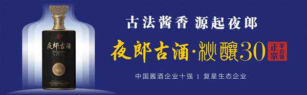 購酒合同簡單范本-酒水供貨合同協議