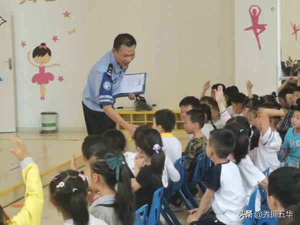 中海云筑属于哪个街道(中海云筑房子怎么样)