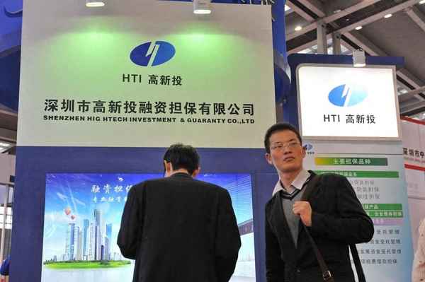 睿能科技(603933)股吧、睿能科技东方财富网