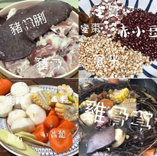 鮮雞骨草可以煲湯嗎_雞骨草三種人不能吃