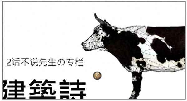 金茂大廈介紹文章50字,金茂大廈的特點(diǎn)
