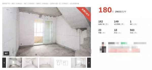 三松集团是上市公司吗_三松生物科技有限公司