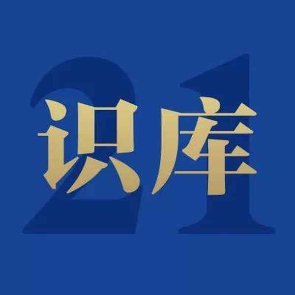 泛财经节目,泛财经类比较好的公众号