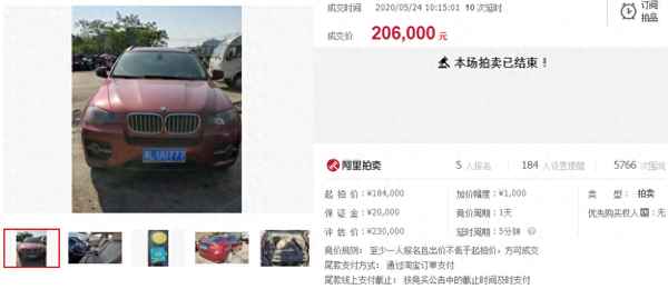郴州車(chē)牌是湘什么-湖南郴州車(chē)牌號(hào)字母排序