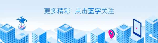天津汇金中心共好集团、天津共好企业管理咨询有限公司