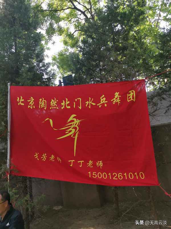 健康比財富重要-健康比財富重要用英語怎么說