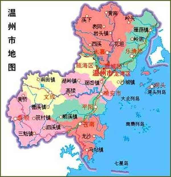 溫州是華南還是華東-溫州是華東嗎