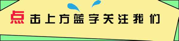 中国合伙人电视剧【中国合伙人电视剧剧情介绍】