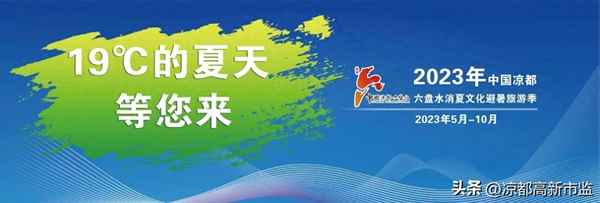監督執法工作規定報批程序-監督執法工作規定涉及的審批權限