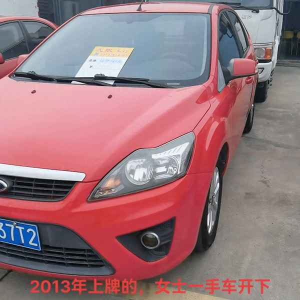 吉利gx7二手車值得買嗎-吉利gx7二手價格