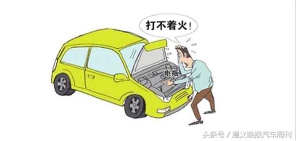 車上的點(diǎn)煙器沒(méi)電是怎么回事—點(diǎn)煙器一直插著耗電嗎