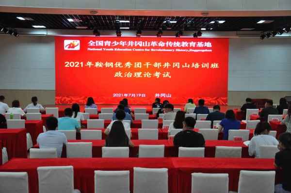 团支部文化建设-团支部文化建设内容