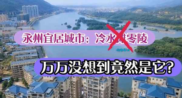 宜人房产、宜人宜家房产中介怎么样