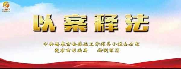撞了人赔不起钱怎么办;撞人赔不起钱怎么判