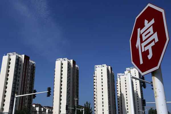 盤錦市房產(chǎn);盤錦市房產(chǎn)證辦理流程