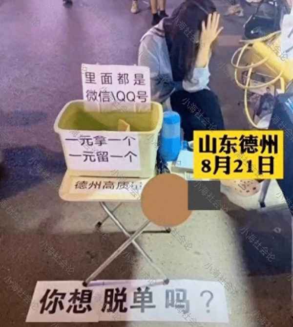 每个人都顶着各自的压力前行—顶着压力前行