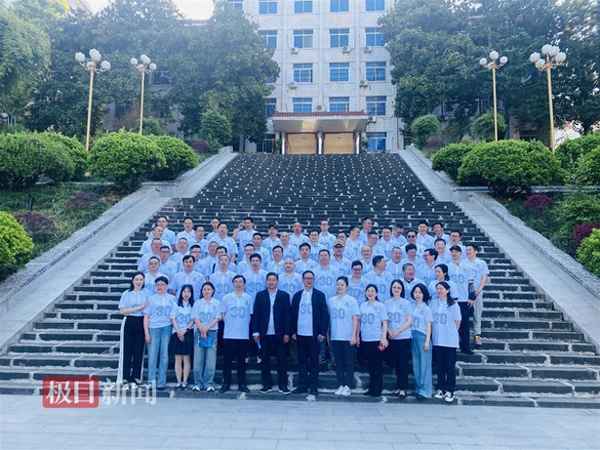 武漢萬(wàn)德健康體檢中心,武漢萬(wàn)德健康體檢中心電話(huà)