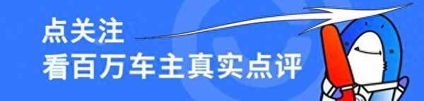 歐藍德的油耗表現—歐藍德的油耗表現如何