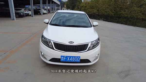 起亞k2兩廂車自動擋;起亞k2兩廂車自動擋保養(yǎng)用什么機(jī)油