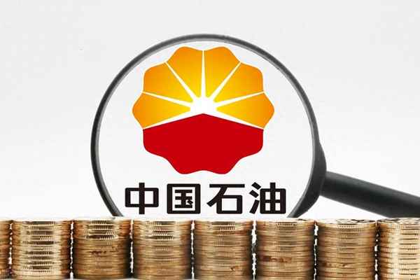 加油選中石油還是中石化(加油加中石化還是中石油好)