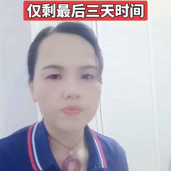 复利财经直播室-复利财经直播室官网